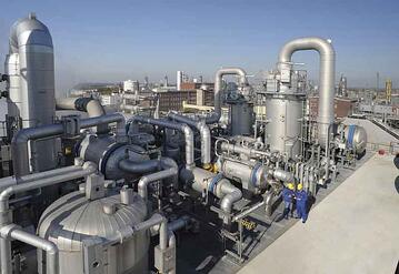 SNG Plant