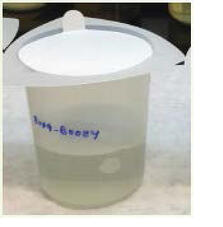Dursan shows no contamination